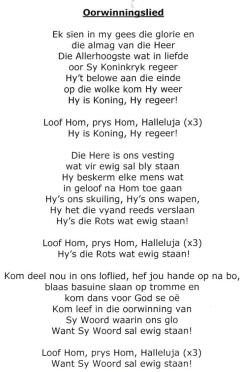 COETZEE-Izak-Johannes-Nn-Sakkie-1946-2017-M_4