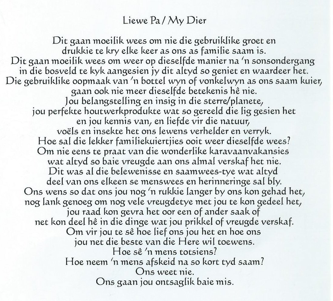 COETZEE-Nico-Ben-Nn-Nico-1942-2009-M_98