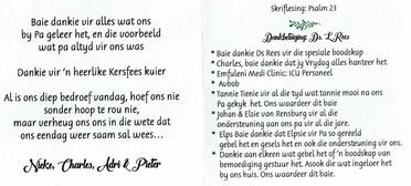 COETZEE-Ben-1939-2021-M_96