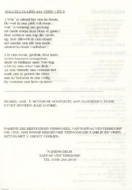 COETZEE-Frederick-Jacobus-1912-1997-M_2