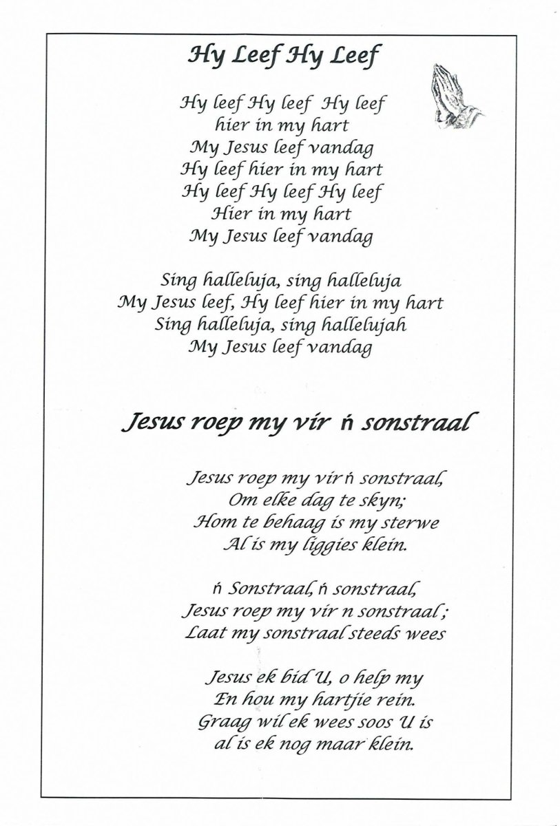COETZER-Lynette-Nn-Poppie-1956-2018-F_3