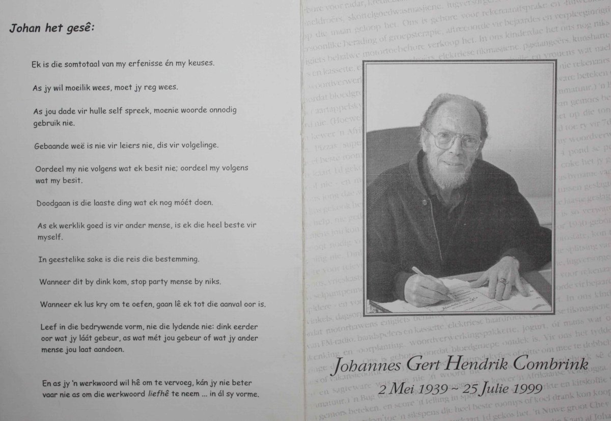 COMBRINK-Johannes-Gert-Hendrik-Nn-Johan-1939-1999-M_1