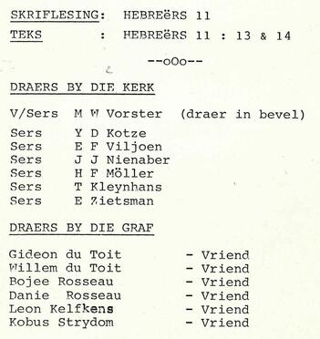 CRONJE-Petrus-Gerhardus-Etienne-1959-1983-M_03