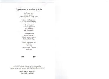 DAFEL-Susanna-Sophia-1934-2006-F_3