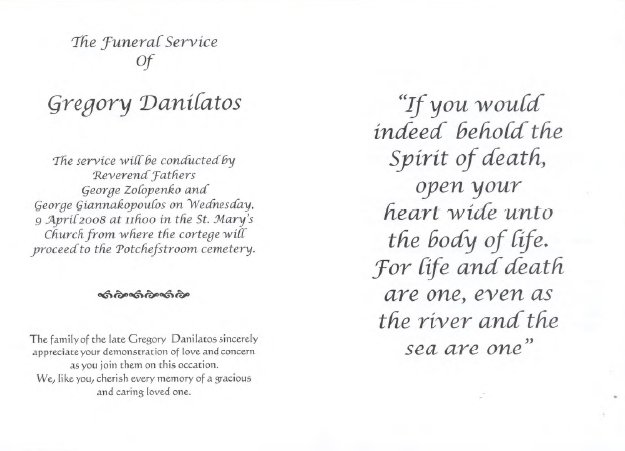 DANILATOS-Gregory-1942-2008-M_2