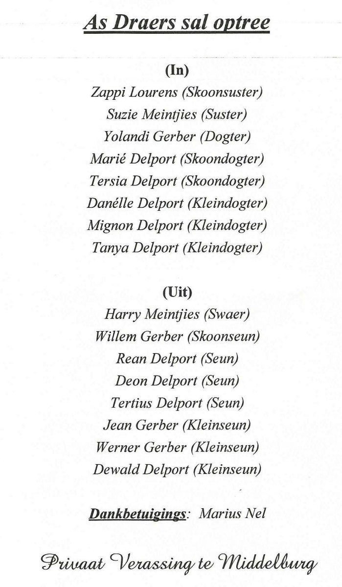 DELPORT-Petronella-Magdalena-Johanna-Nn-Nellie-1931-2007-F-97