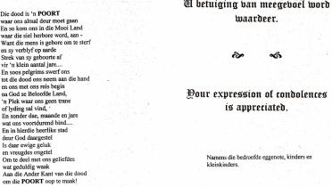 DENYSSCHEN-Johannes-Matheus-1925-2001-M_2