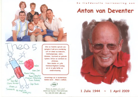 DEVENTER-VAN-Anton-1944-2009-M_1