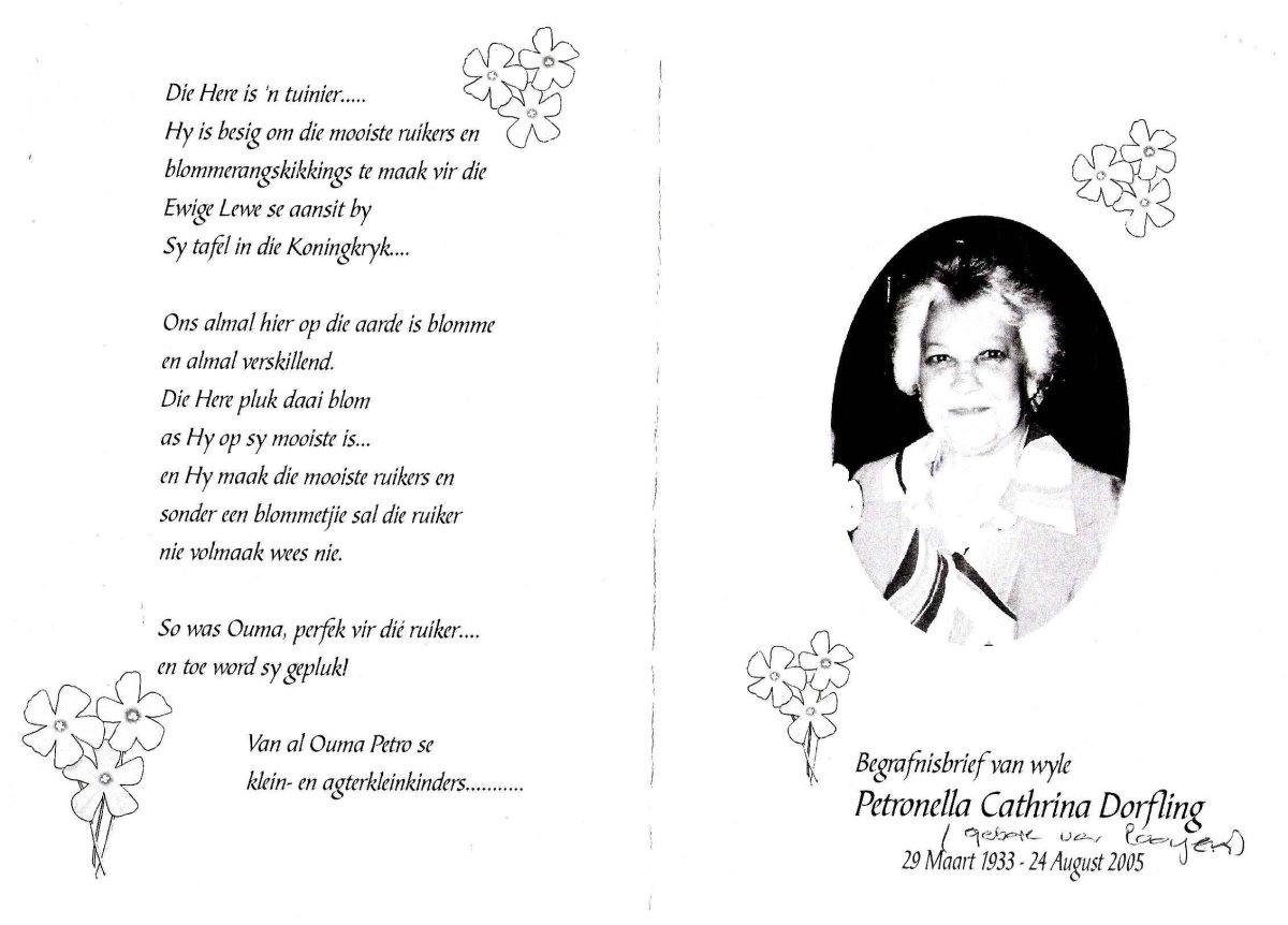 DORFLING-Petronella-Cathrina-nee-VanRooyen-1933-2005-F_1