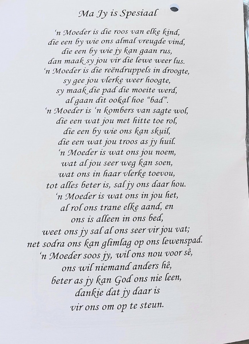 DREYER-Catharina-Dorothea-Nn-Sussa-nee-Strydom-1957-2018-F_4