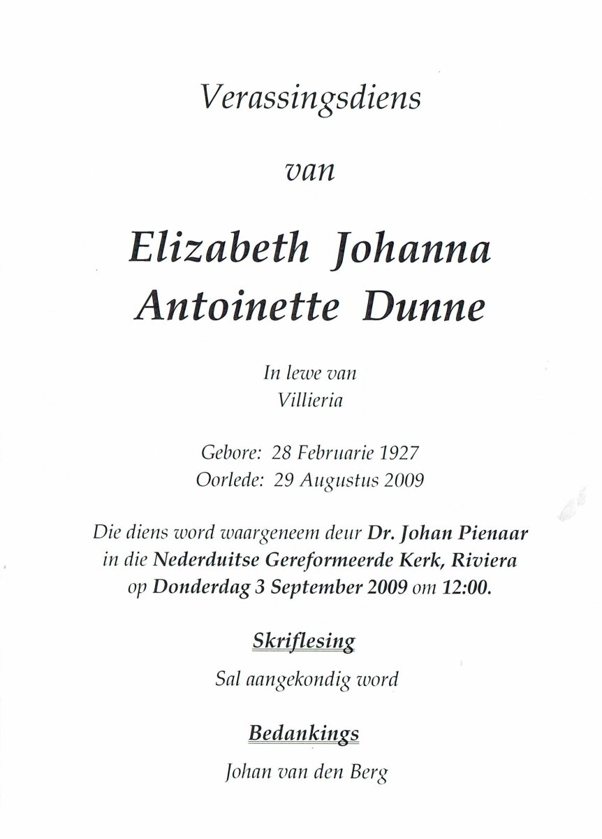 DUNNE-Elizabeth-Johanna-Antoinette-Nn-Antoinette-1927-2009-F_4