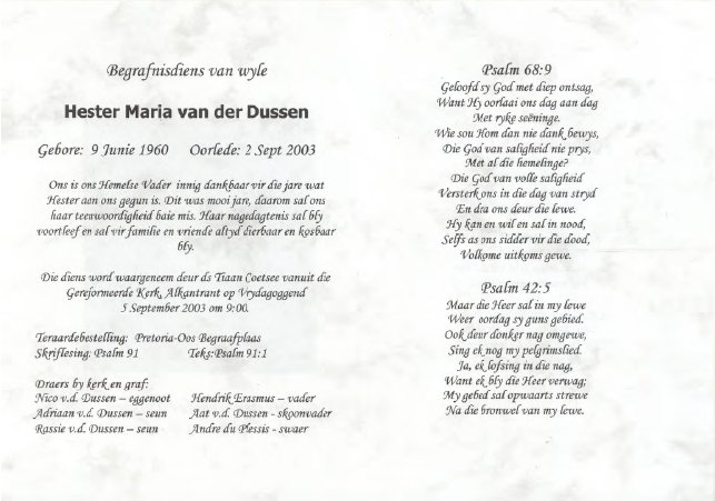 DUSSEN-VAN-DER-Hester-Maria-Nn-Hester-1960-2003-F_2