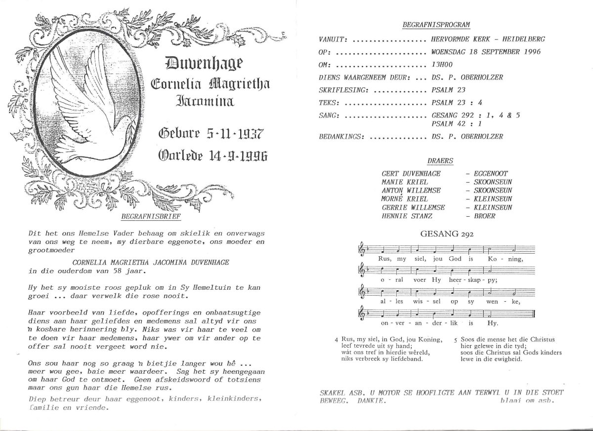 DUVENHAGE-Cornelia-Magrietha-Jacomina-nee-Stanz-1937-1996-F_2
