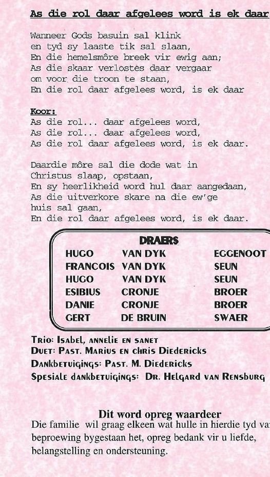 DYK-VAN-Isabella-Maria-Magdalena-Nn-Leentjie-née-Cronje-1957-1996-F_3