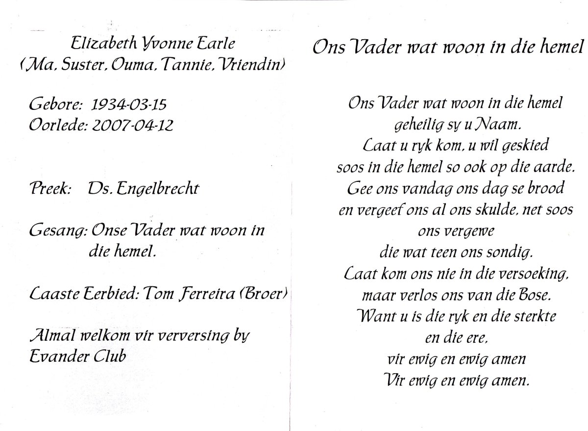 EARLE-Elizabeth-Yvonne-1934-2007-F_2