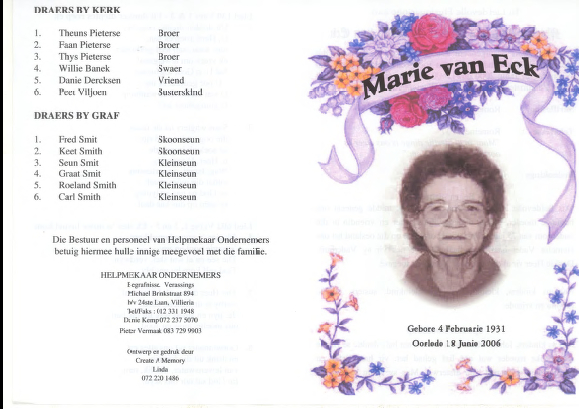 ECK-VAN-Maria-Magrieta-Hester-Isabella-Nn-Marie-1931-2006-F_1