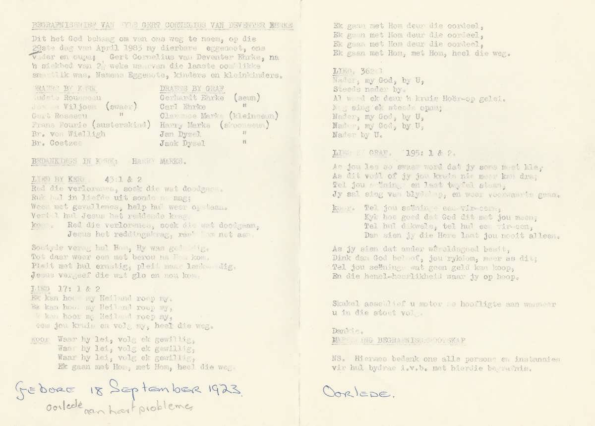 EHRKE-Gert-Cornelius-VanDeventer-1923-1983-M_1