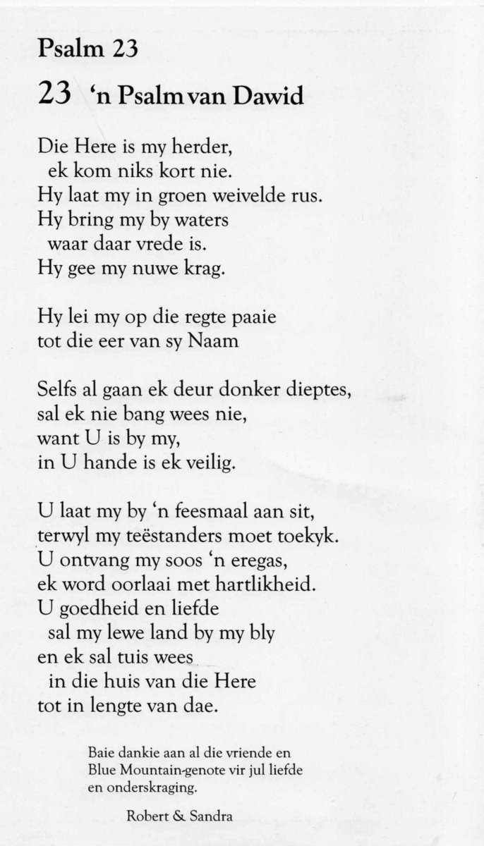 ELOFF-Martha-Wilhelmina-Nn-Babs-nee-Lourens-1928-2014-F_1