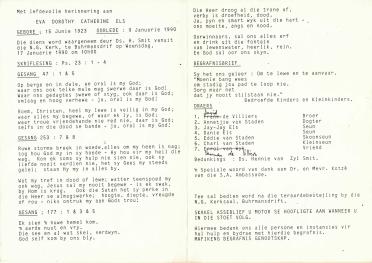 ELS-Eva-Dorothy-Catherine-1923-1990-F-02