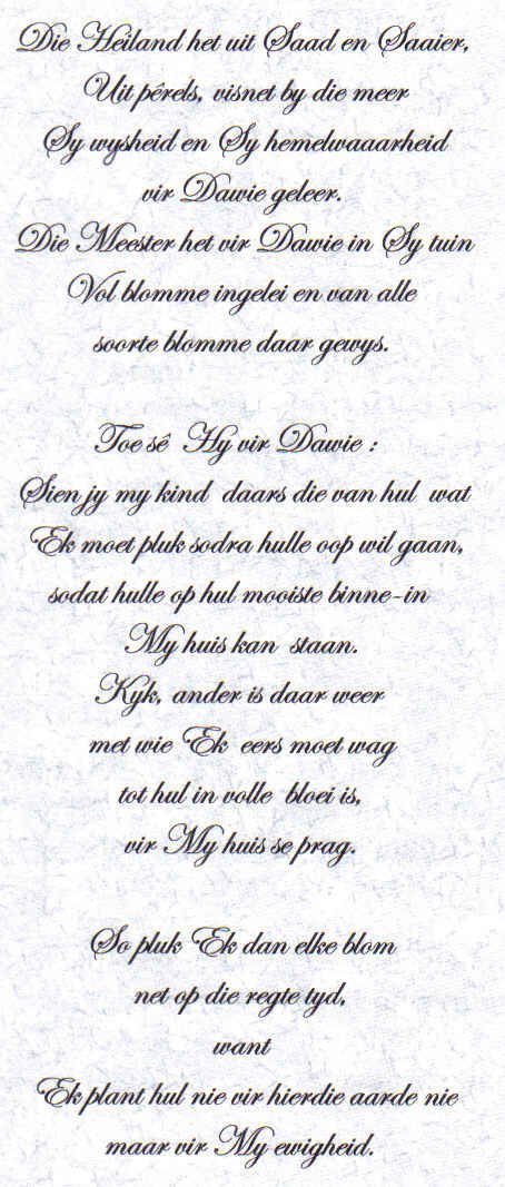 EMMENES-VAN-David-Johannes-1968-2001-M_3