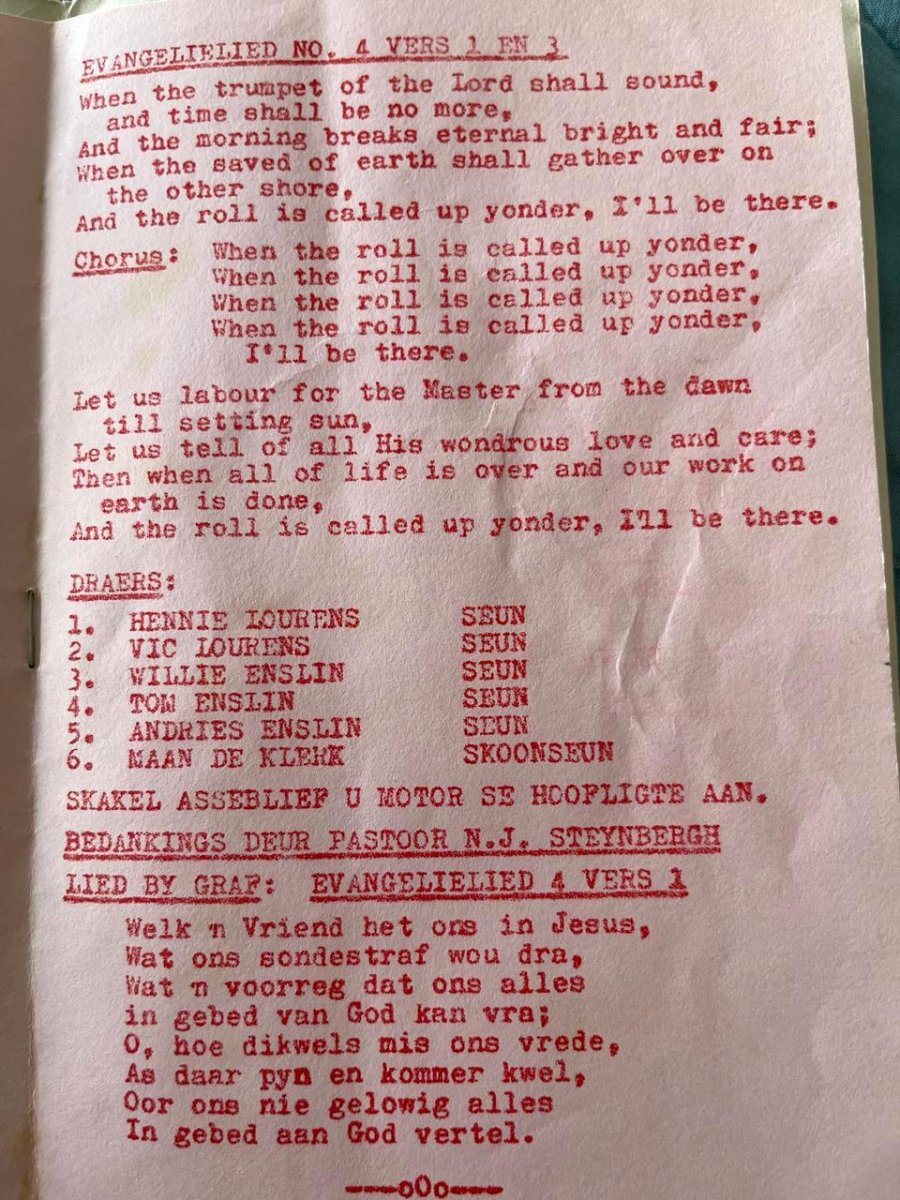 ENSLIN-Hendrina-Magdalena-Nn-Drienie-nee-Viljoen-1903-1981-F-03