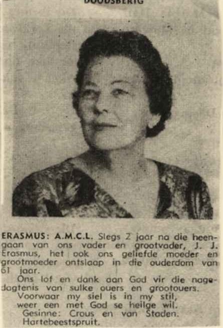 ERASMUS-A-M-C-L-1904-1965-F_1