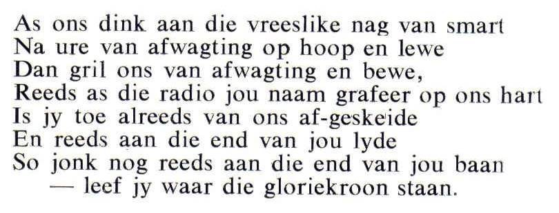 ERASMUS-Johannes-Andries-1929-1968-M_96