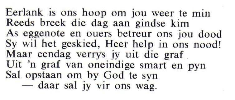 ERASMUS-Johannes-Andries-1929-1968-M_97