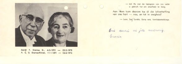 ERASMUS.KREVER-A-C-G-1891-1972-F_1