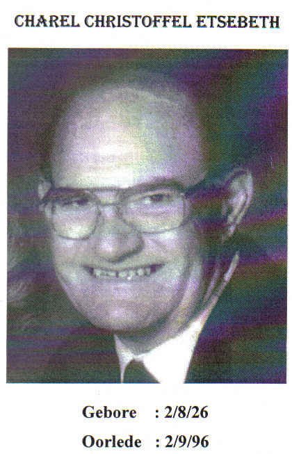 ETSEBETH-Charel-Christoffel-1926-1996-M_1