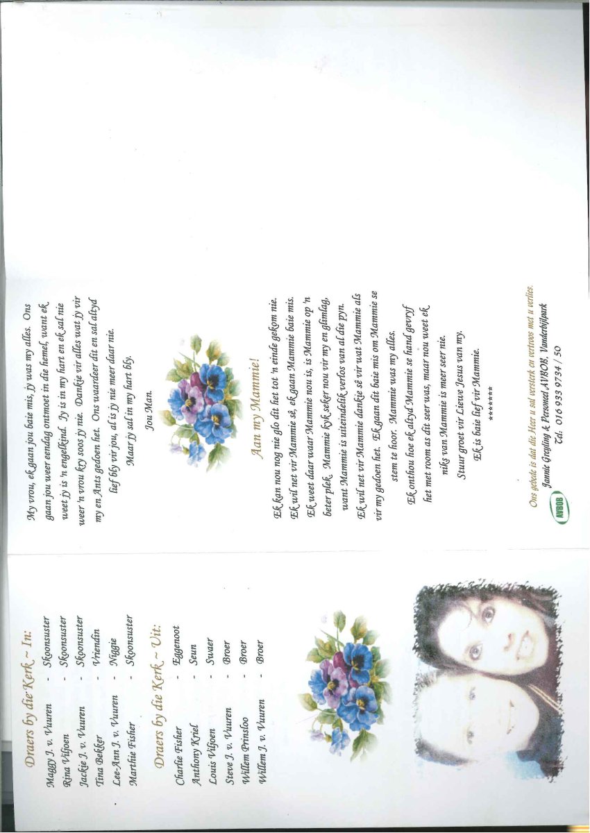 FISHER-Cornelia-Elizabeth-Nn-Elize-1971-2010-F_2