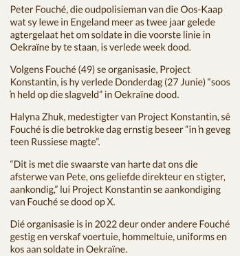 FOUCHÉ-Peter-1975-2024-M-05