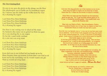 GELDENHUYS-Mara-1934-2008-F-204