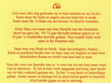 GELDENHUYS-Mara-1934-2008-F_205