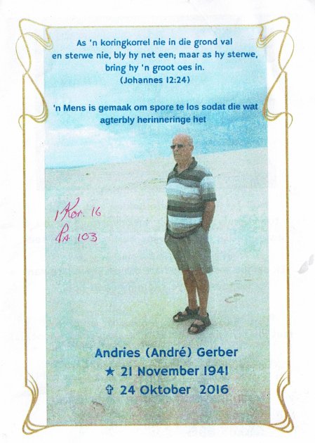 GERBER-Andries-Nn-André-1941-2016-M_1