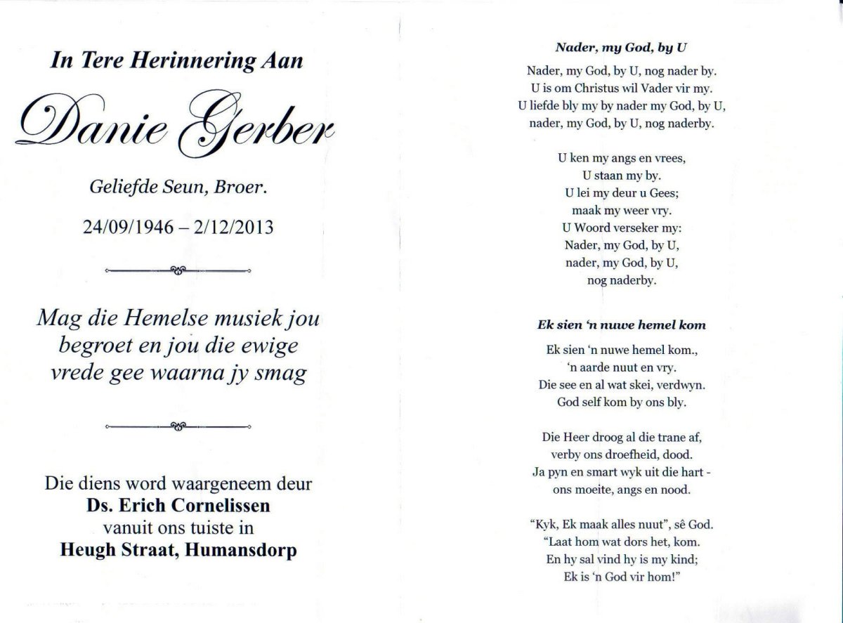 GERBER-Danie-1946-2013-M_2