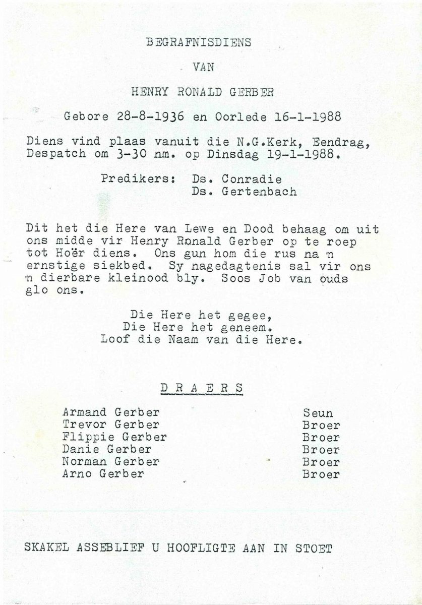 GERBER-Henry-Ronald-1936-1988-M_2