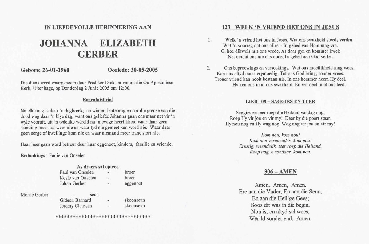 GERBER-Johanna-Elizabeth-nee-VanOnselen-1960-2005-F_1