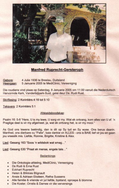 GERSTEROPH-Manfred-Ruprecht-1936-2005_1