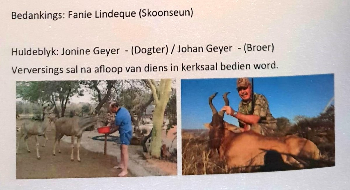 GEYER-Hein-Renier-1959-2018-M_102