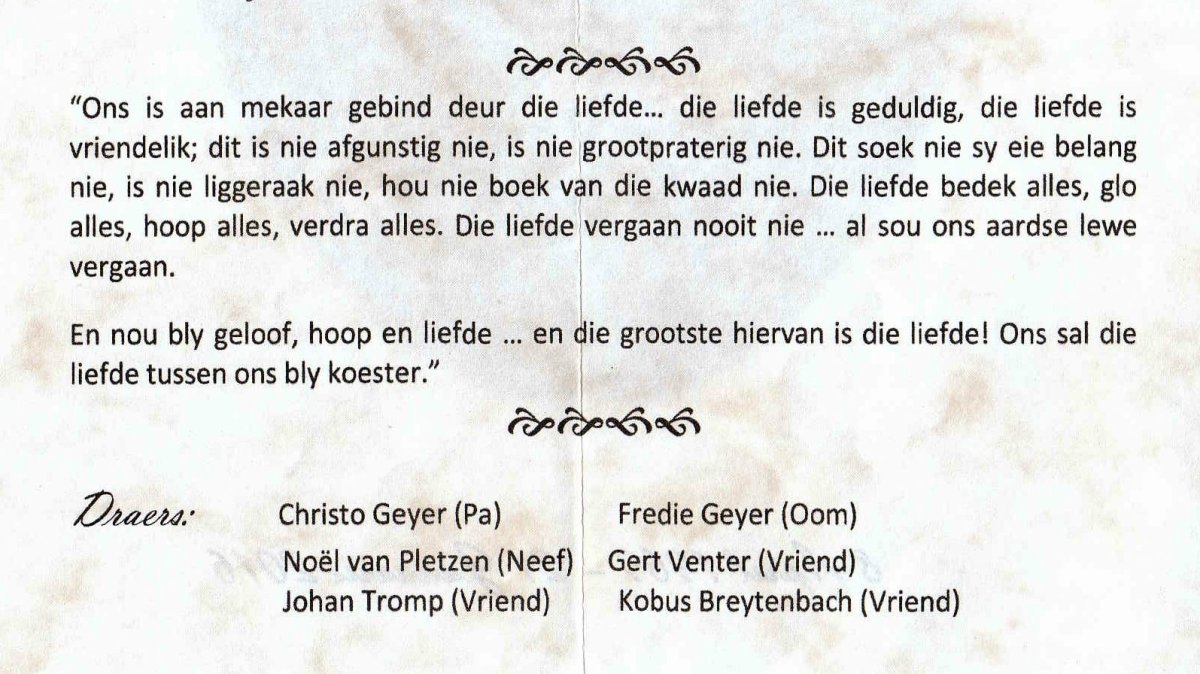 GEYER-J-C-Nn-JC-1969-2016-M_96