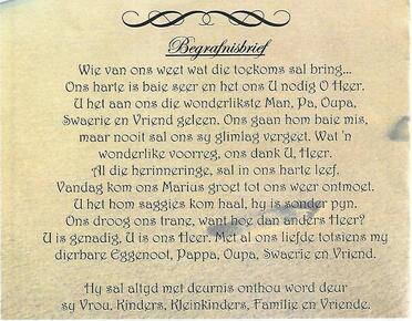 GIESING-Marius-1947-2017-M_03