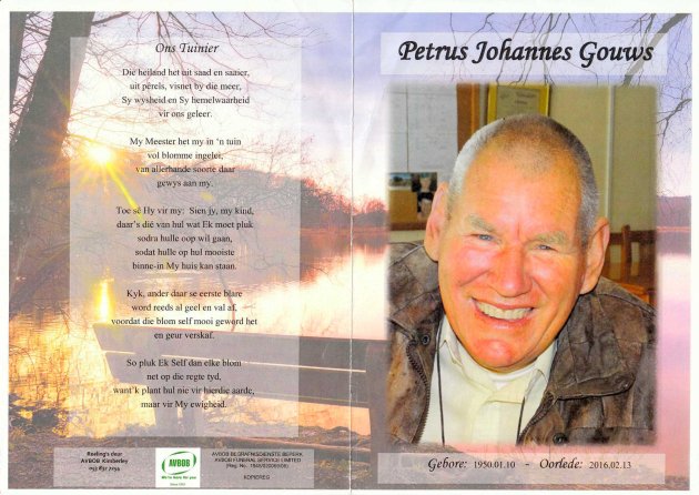 GOUWS-Petrus-Johannes-1950-2016-M_1