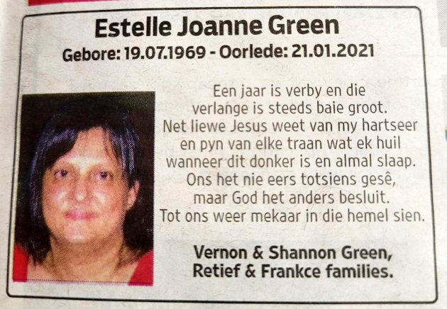 GREEN-Estelle-Joanne-1969-2021-F_1
