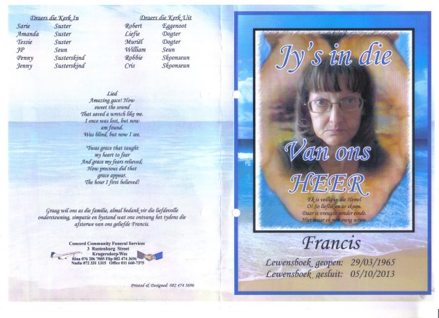 GREEN-Francis-Maria-Nn-Francis-1965-2013-F_1