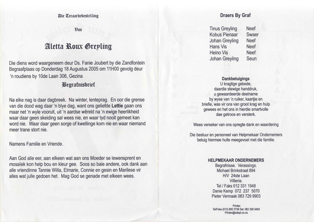 GREYLING-Aletta-Roux-Nn-Lettie-1933-2005-F_2