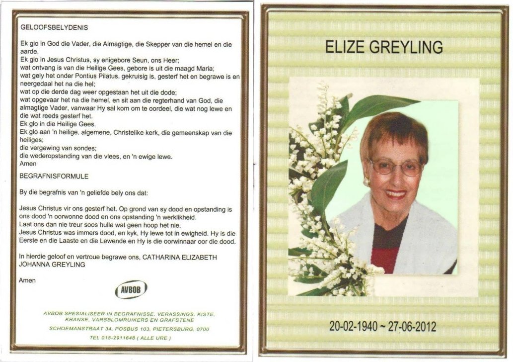 GREYLING-Catharina-Elizabeth-Johanna-nee-VanRooyen-1940-2012-F_1