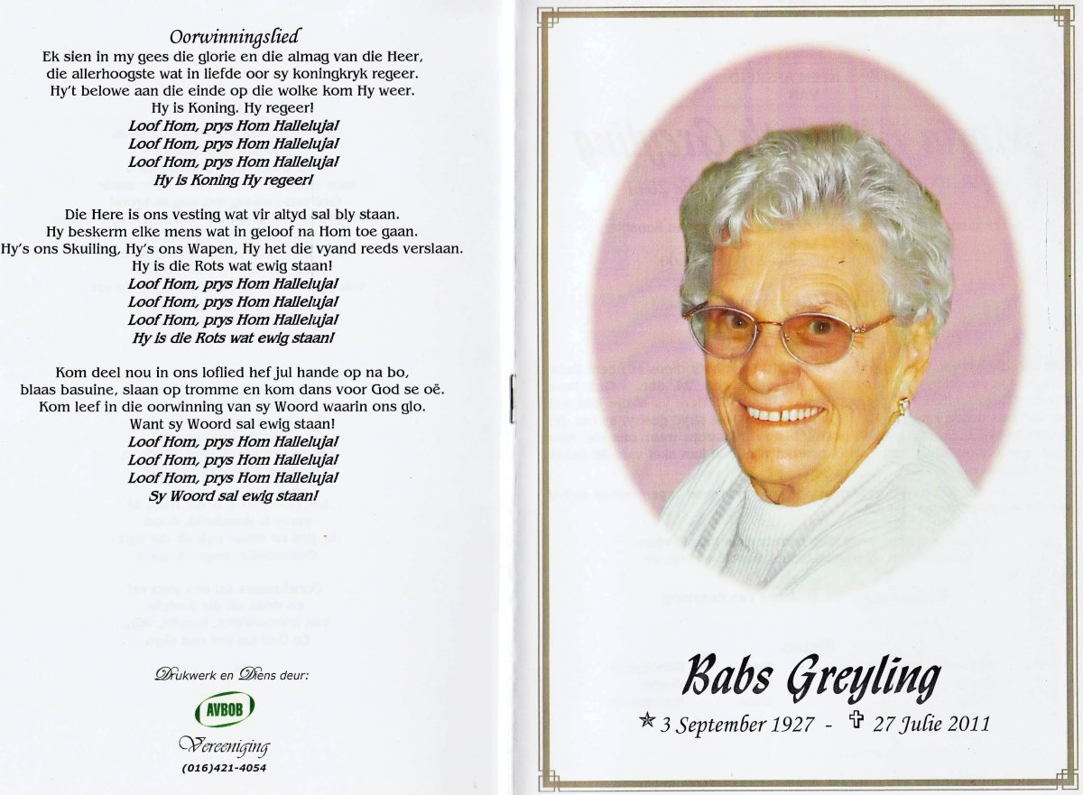 GREYLING-Maria-Elizabeth-1927-2011-F_1