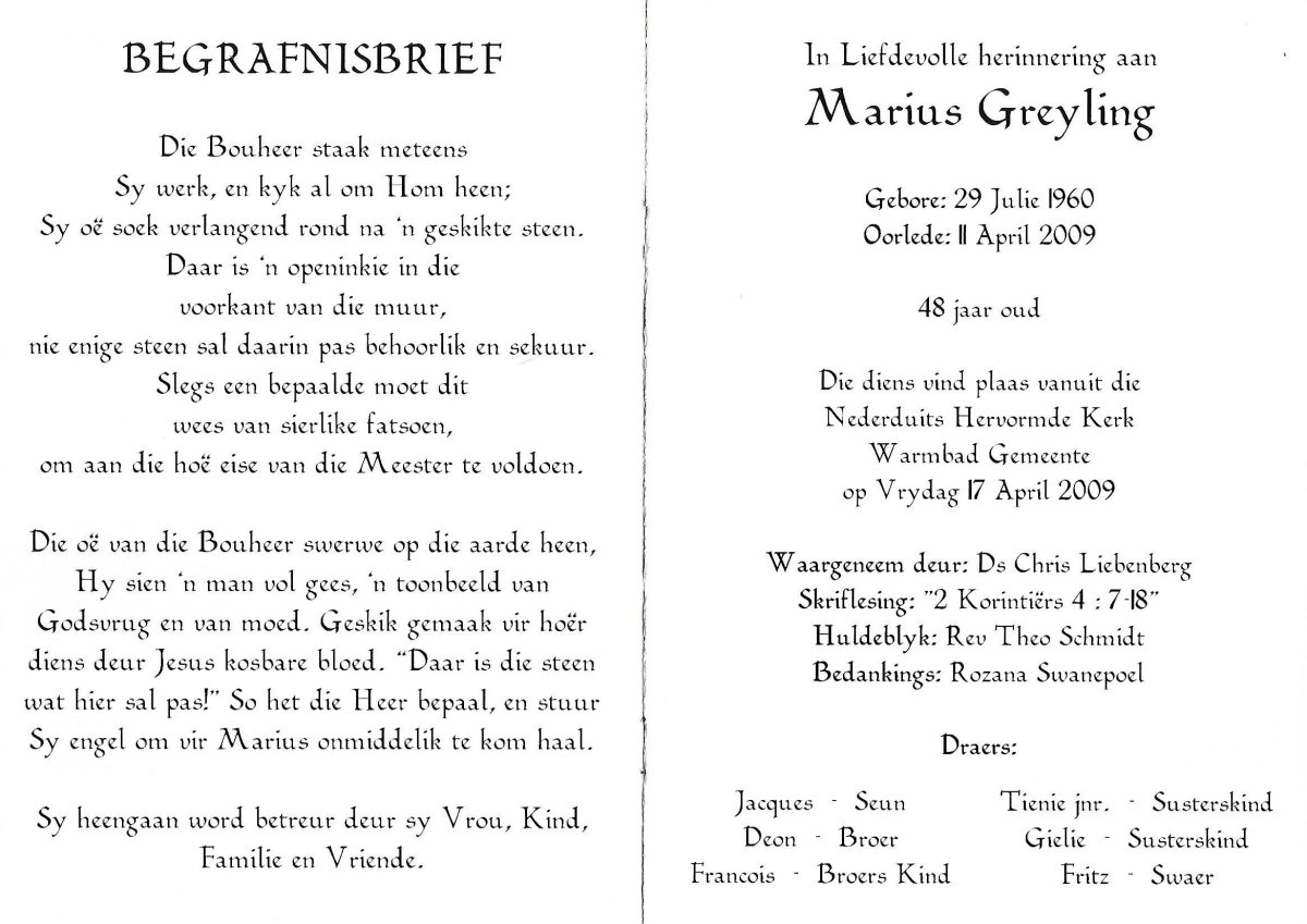 GREYLING-Marius-1960-2009-M_2