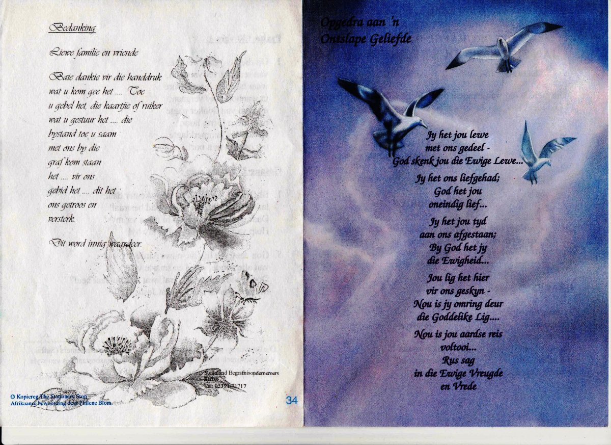 GROVÉ-Jan-Sigusmendes-DeBruin-1929-1999-M_1